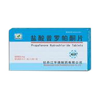 鹽酸普羅帕酮片(宇德) 鹽酸普羅帕酮片(宇德)