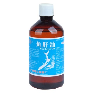 魚肝油 魚肝油