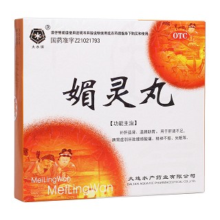 媚靈丸(大水牌)