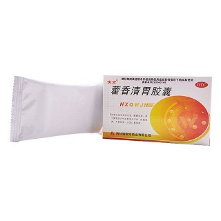 藿香清胃膠囊(0.32g*12s*2板)