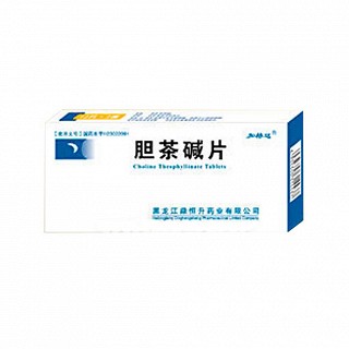 膽茶堿片(鼎恒升)