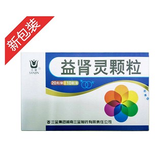 益腎靈顆粒(三金)