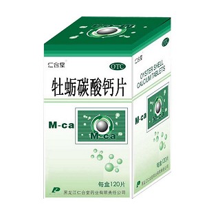 牡蠣碳酸鈣片(仁合堂)