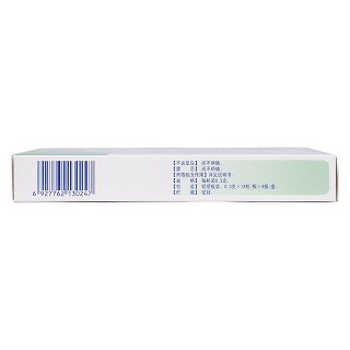 香菊膠囊(步長)(0.3g*48粒/盒) 香菊膠囊(步長)(0.3g*48粒/盒)