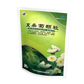 夏桑菊顆粒(萬年青牌)