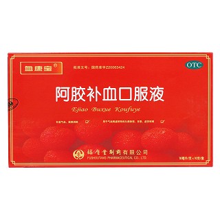阿膠補(bǔ)血口服液價(jià)格