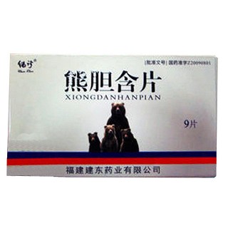 熊膽含片(純珍)