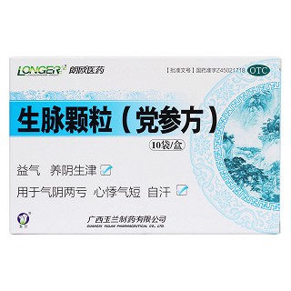 生脈顆粒(黨參方)價(jià)格 生脈顆粒(黨參方)價(jià)格