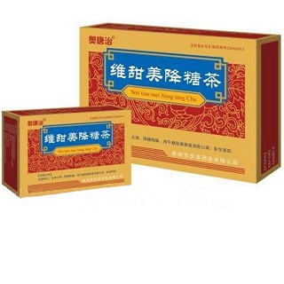 維甜美降糖茶(奧唐治)