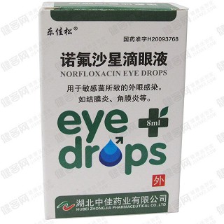 諾氟沙星滴眼液(樂佳松) 諾氟沙星滴眼液(樂佳松)
