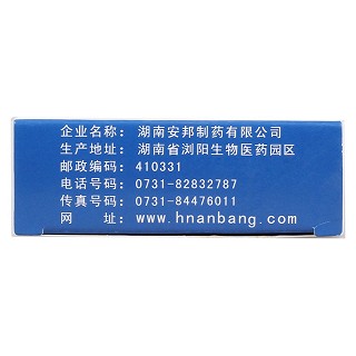 杜仲平壓片(0.6g*12s*3板)