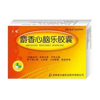 麝香心腦樂膠囊(大峻)