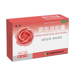 更年靈膠囊 更年靈膠囊