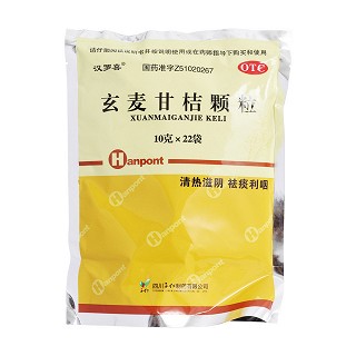玄麥甘桔顆粒(子仁)