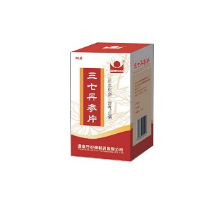 三七丹參片(守護神)