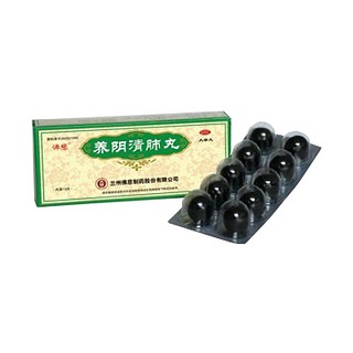 養(yǎng)陰清肺丸(佛慈)