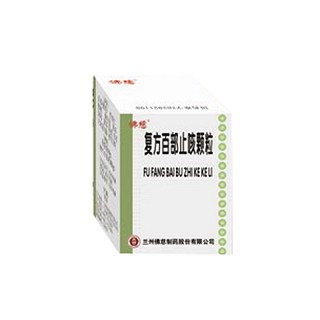 復(fù)方百部止咳顆粒(佛慈)