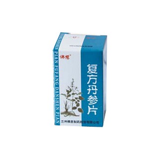 復(fù)方丹參片(佛慈)
