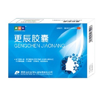 更辰膠囊(正言堂)