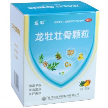 龍牡壯骨顆粒(龍牡)