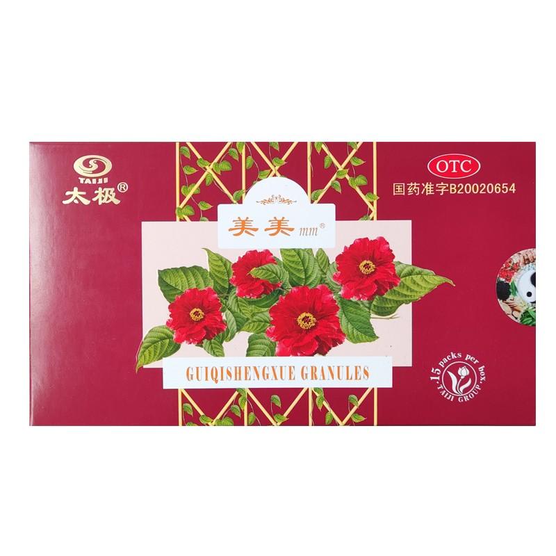 歸芪生血顆粒 歸芪生血顆粒