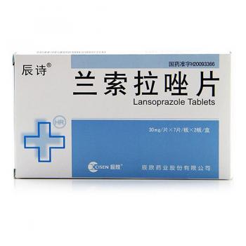 蘭索拉唑片(辰詩(shī))