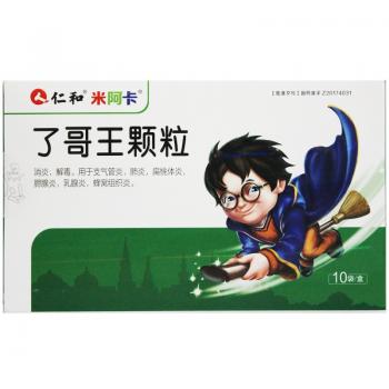 了哥王顆粒(仁和)(米阿卡)