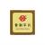 骨刺平片(100片*1瓶/盒) 骨刺平片(100片*1瓶/盒)