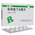 辛伐他汀分散片 辛伐他汀分散片