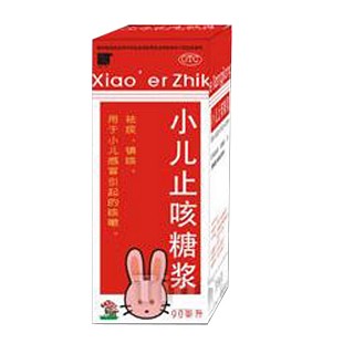 小兒止咳糖漿(天一)