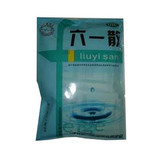 六一散(富興飛鴿)