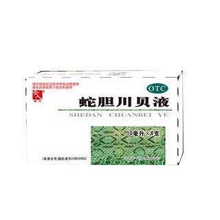 蛇膽川貝液(金人)