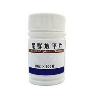 尼群地平片(富祥)