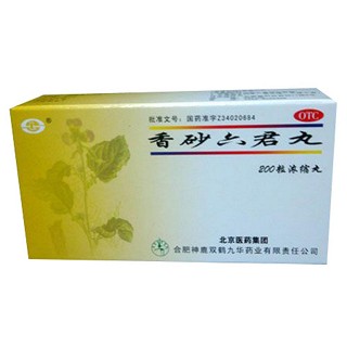 香砂六君丸(神鹿雙鶴九華)