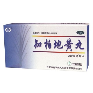 知柏地黃丸(神鹿雙鶴九華)