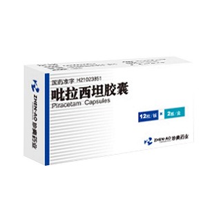 吡拉西坦膠囊(珍奧)