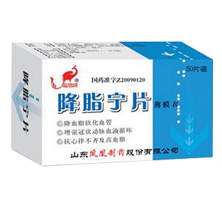 降脂寧片(鳳凰) 降脂寧片(鳳凰)