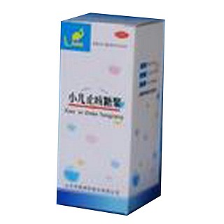 小兒止咳糖漿(鳳凰)