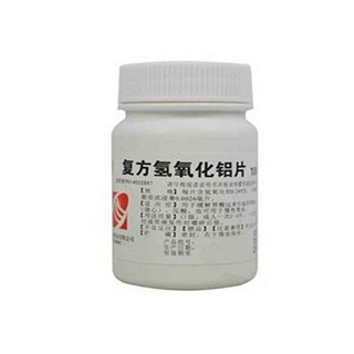 復(fù)方氫氧化鋁片(富祥)
