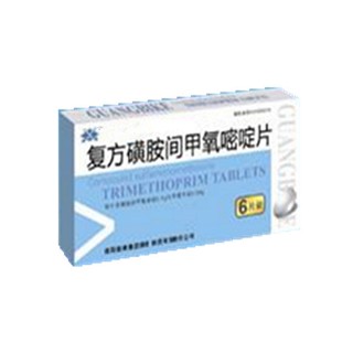 復方磺胺嘧啶片(富祥)