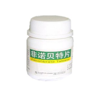 非諾貝特片(富祥) 非諾貝特片(富祥)
