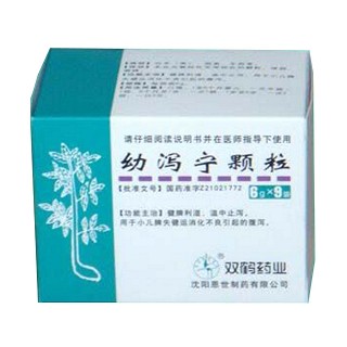 幼瀉寧顆粒(雙鶴恩世) 幼瀉寧顆粒(雙鶴恩世)