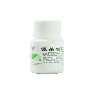 氨茶堿片(富祥)
