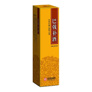 巴戟補(bǔ)酒(恒誠制藥) 巴戟補(bǔ)酒(恒誠制藥)