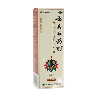 云南白藥酊(云南白藥)