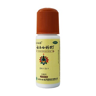 云南白藥酊(30ml)