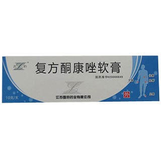 復(fù)方酮康唑軟膏(雪豹)
