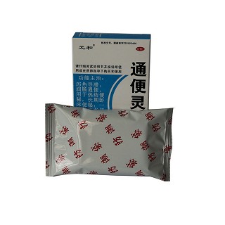 通便靈膠囊(元和)