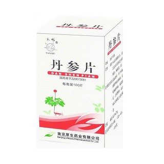 丹參片(厚生) 丹參片(厚生)