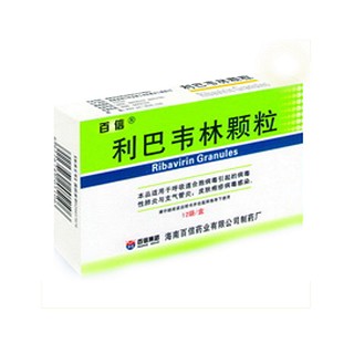 百信(利巴韋林顆粒)
